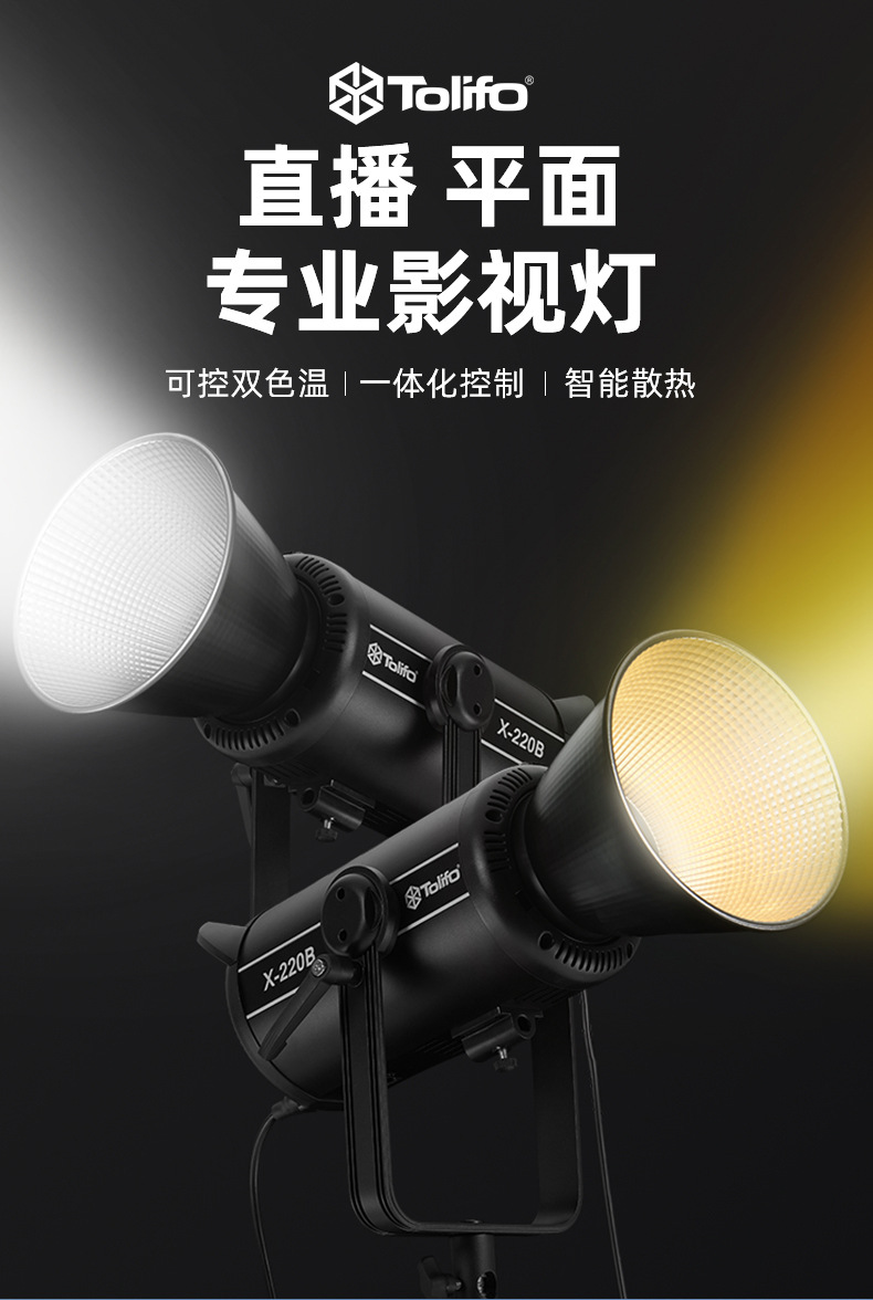 圖立方影視器材http://m.gizli-cekim.com/