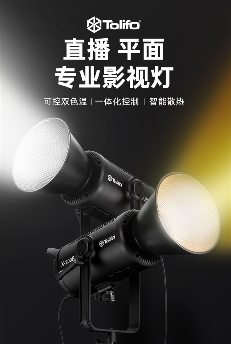 圖立方影視器材http://m.gizli-cekim.com/
