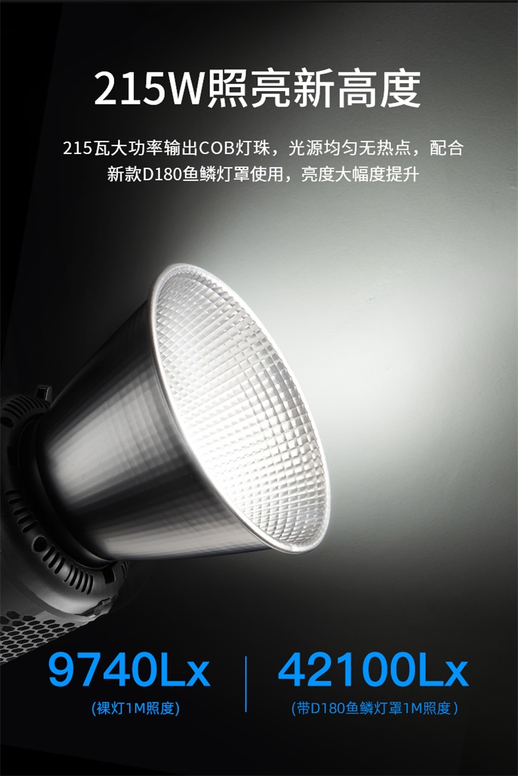 圖立方影視器材http://m.gizli-cekim.com/