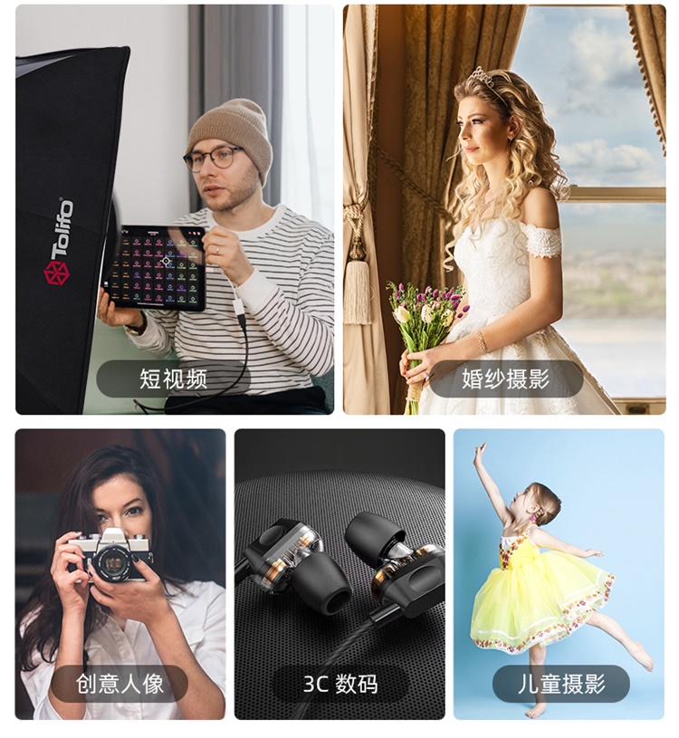 圖立方影視器材http://m.gizli-cekim.com/