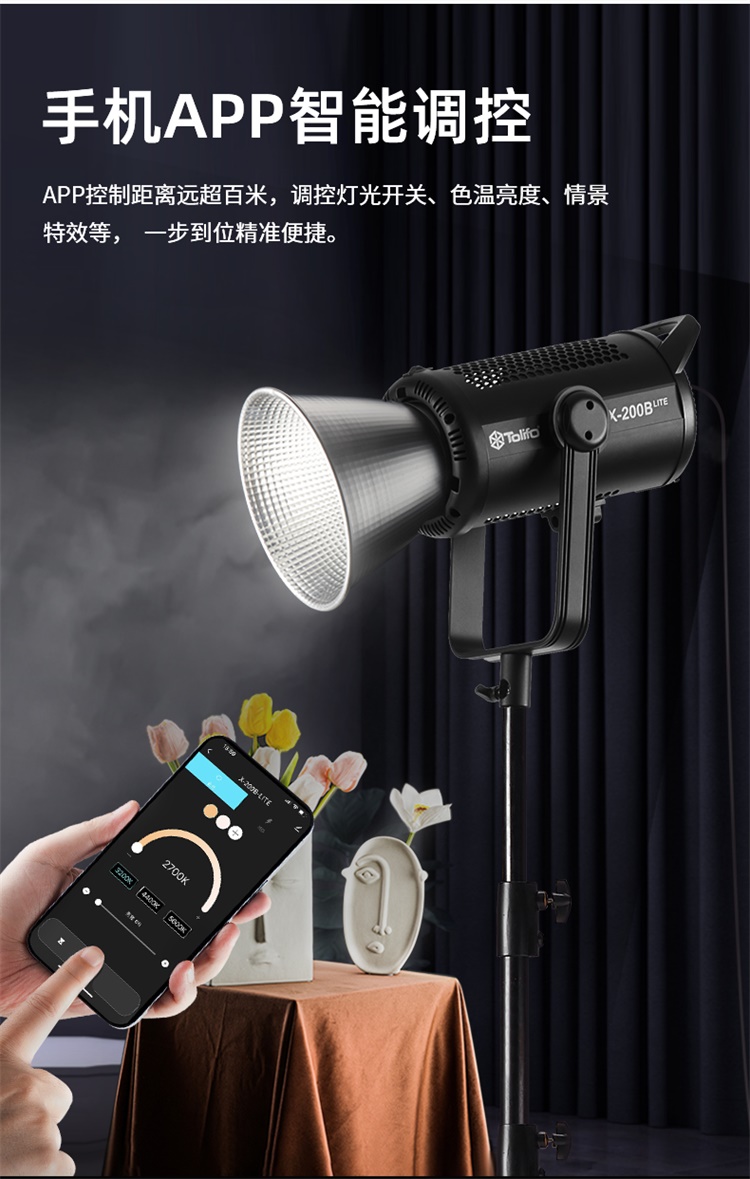 圖立方影視器材http://m.gizli-cekim.com/