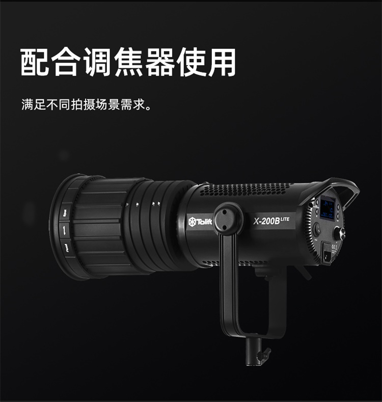 圖立方影視器材http://m.gizli-cekim.com/