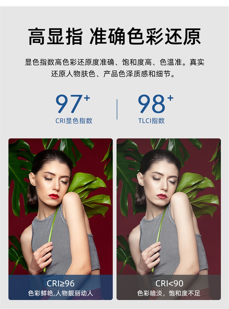 圖立方影視器材http://m.gizli-cekim.com/