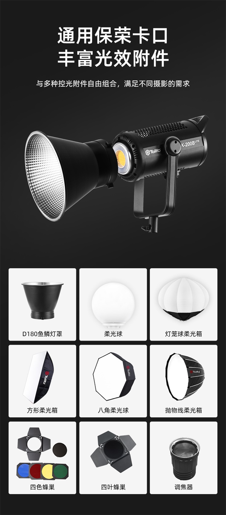 圖立方影視器材http://m.gizli-cekim.com/