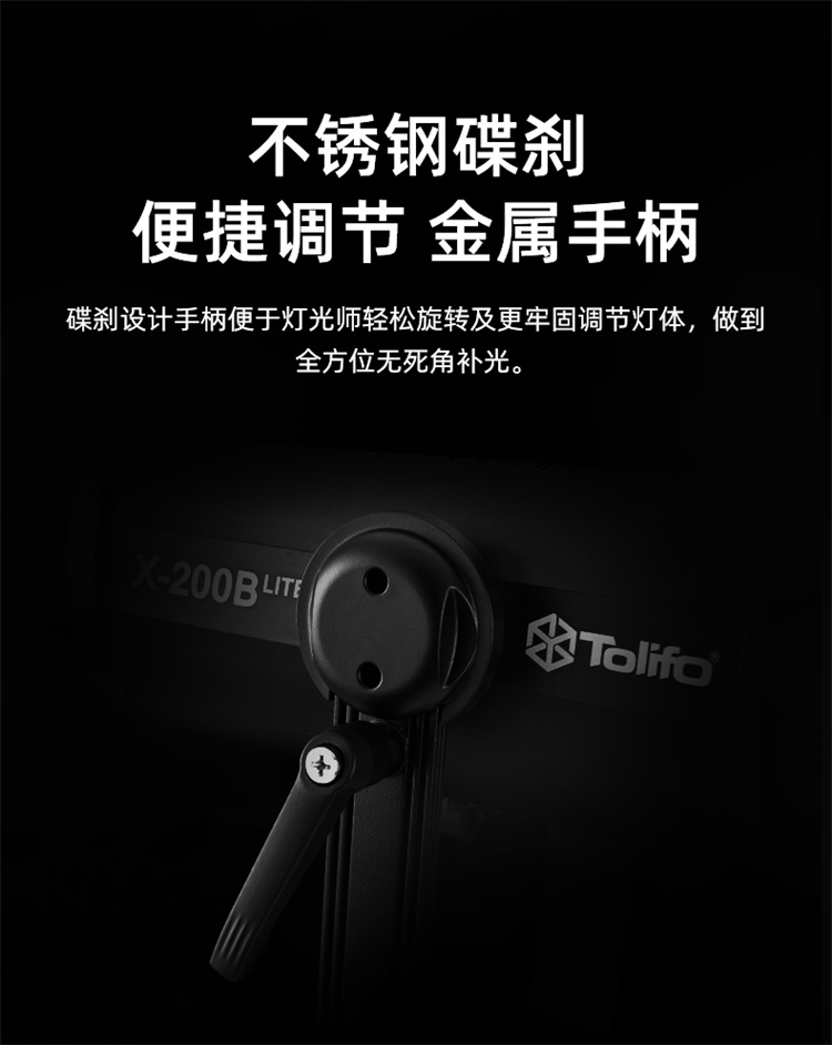 圖立方影視器材http://m.gizli-cekim.com/