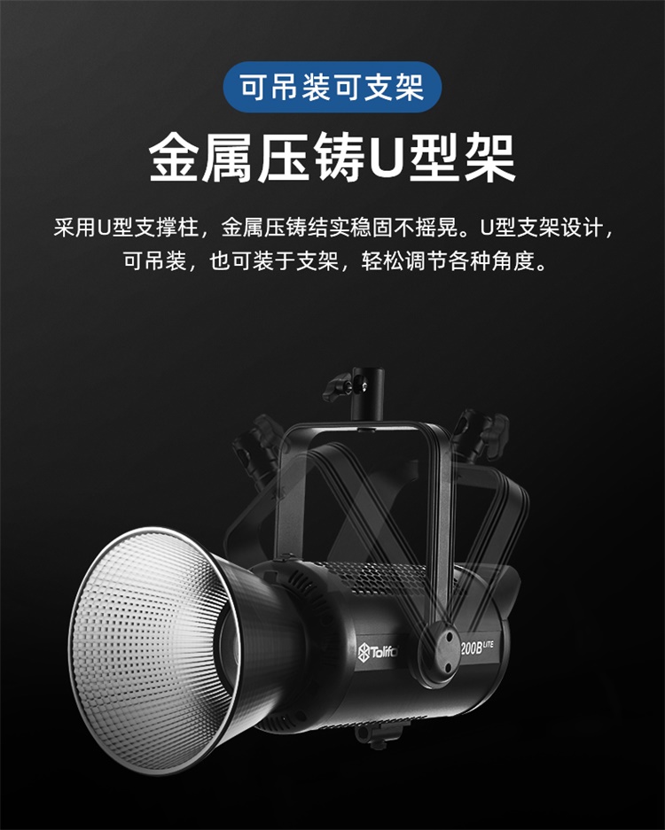 圖立方影視器材http://m.gizli-cekim.com/