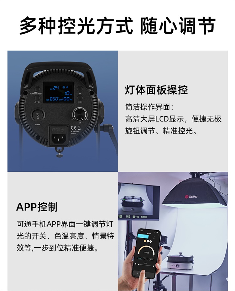 圖立方影視器材http://m.gizli-cekim.com/