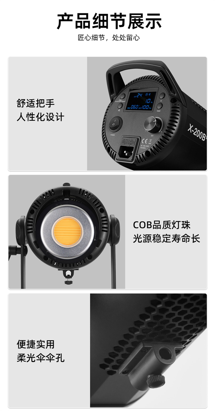 圖立方影視器材http://m.gizli-cekim.com/