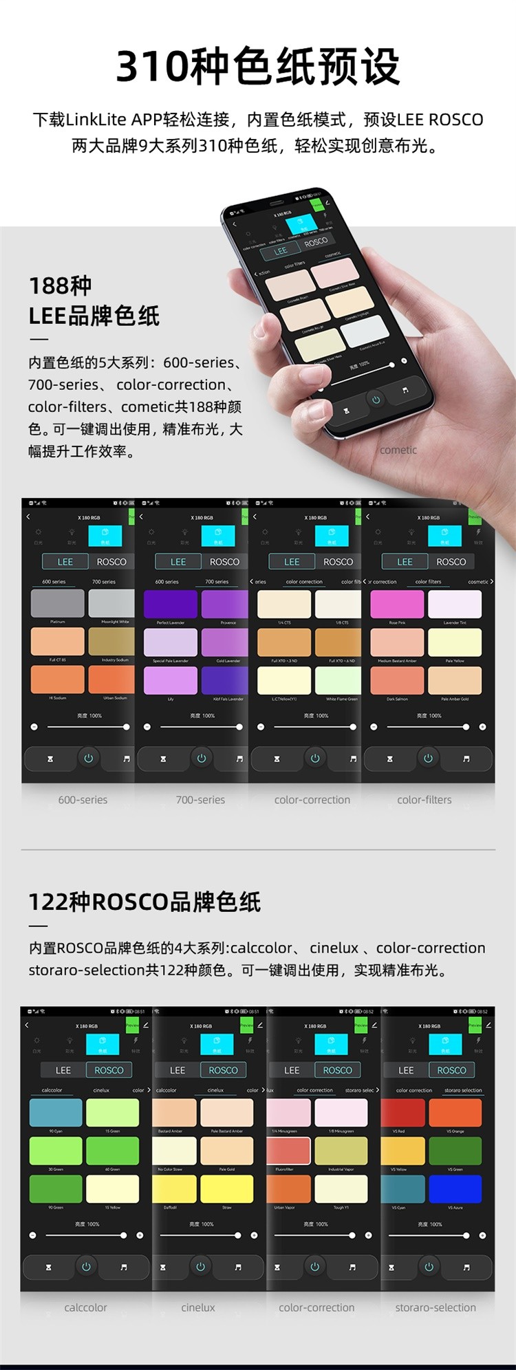 圖立方影視器材http://m.gizli-cekim.com/