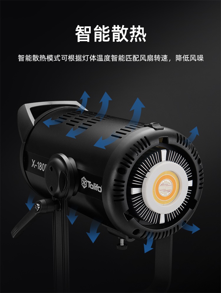 圖立方影視器材http://m.gizli-cekim.com/