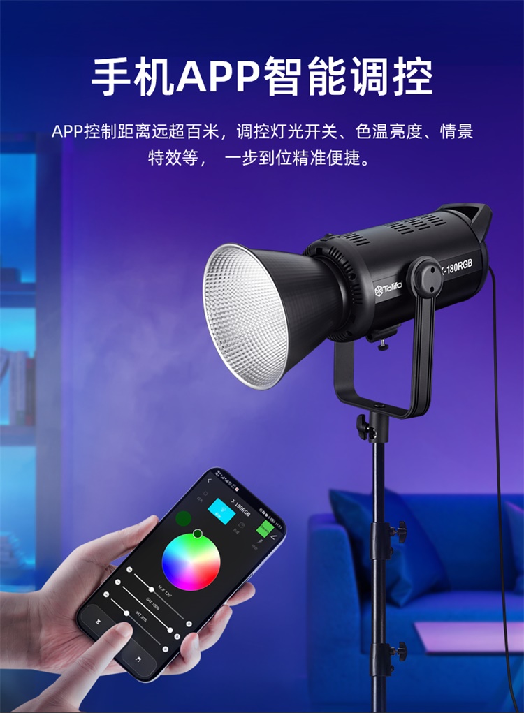圖立方影視器材http://m.gizli-cekim.com/