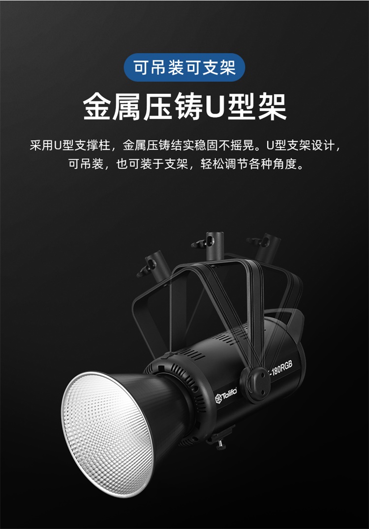 圖立方影視器材http://m.gizli-cekim.com/