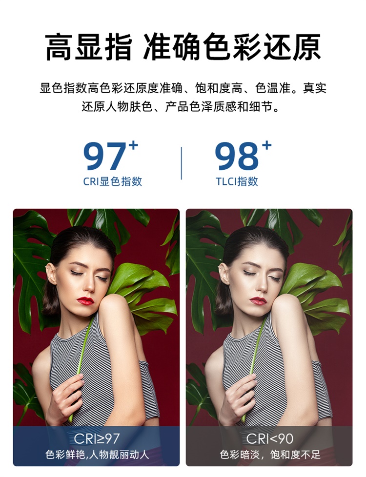 圖立方影視器材http://m.gizli-cekim.com/