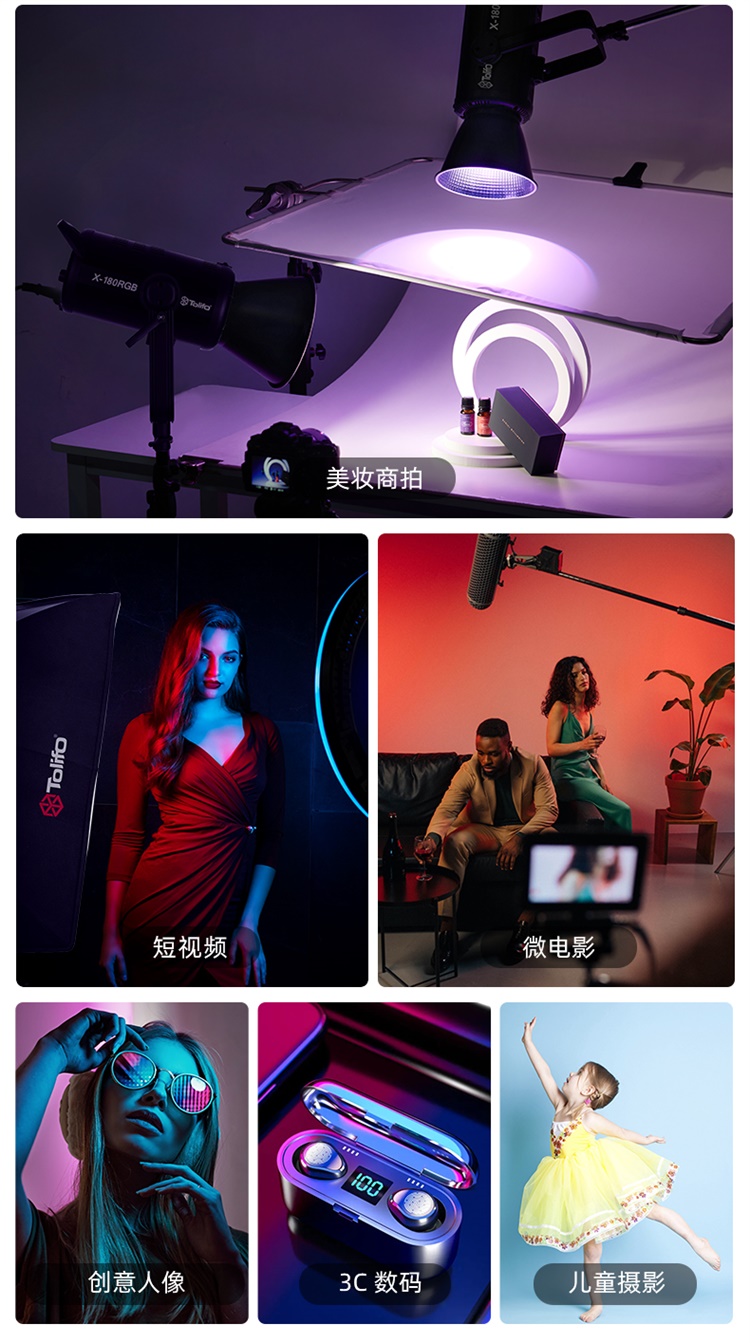 圖立方影視器材http://m.gizli-cekim.com/