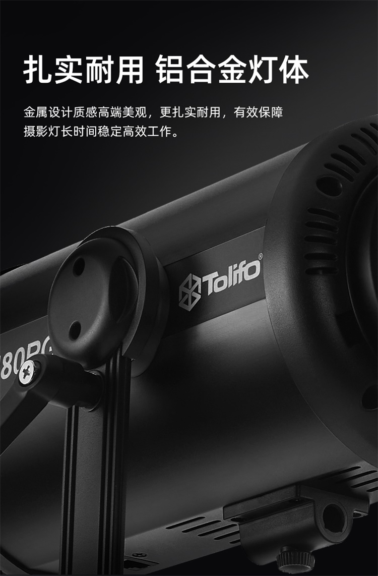 圖立方影視器材http://m.gizli-cekim.com/