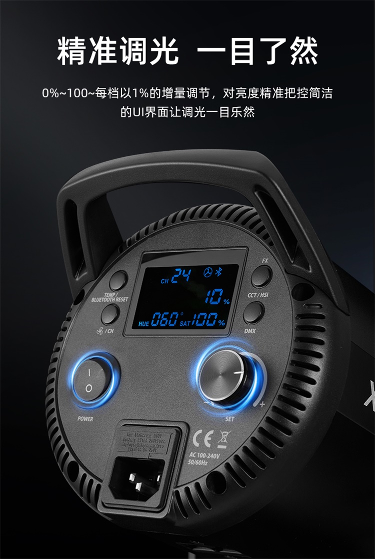 圖立方影視器材http://m.gizli-cekim.com/