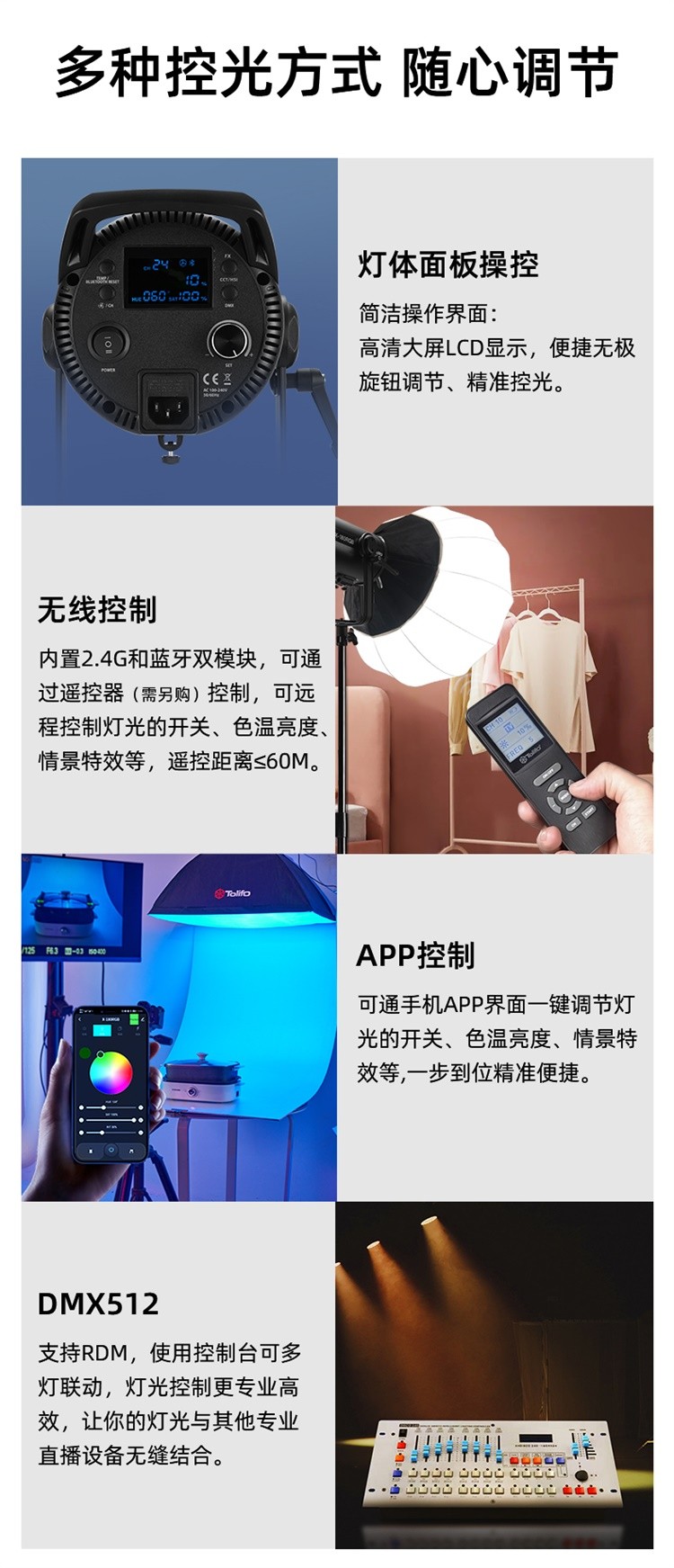 圖立方影視器材http://m.gizli-cekim.com/