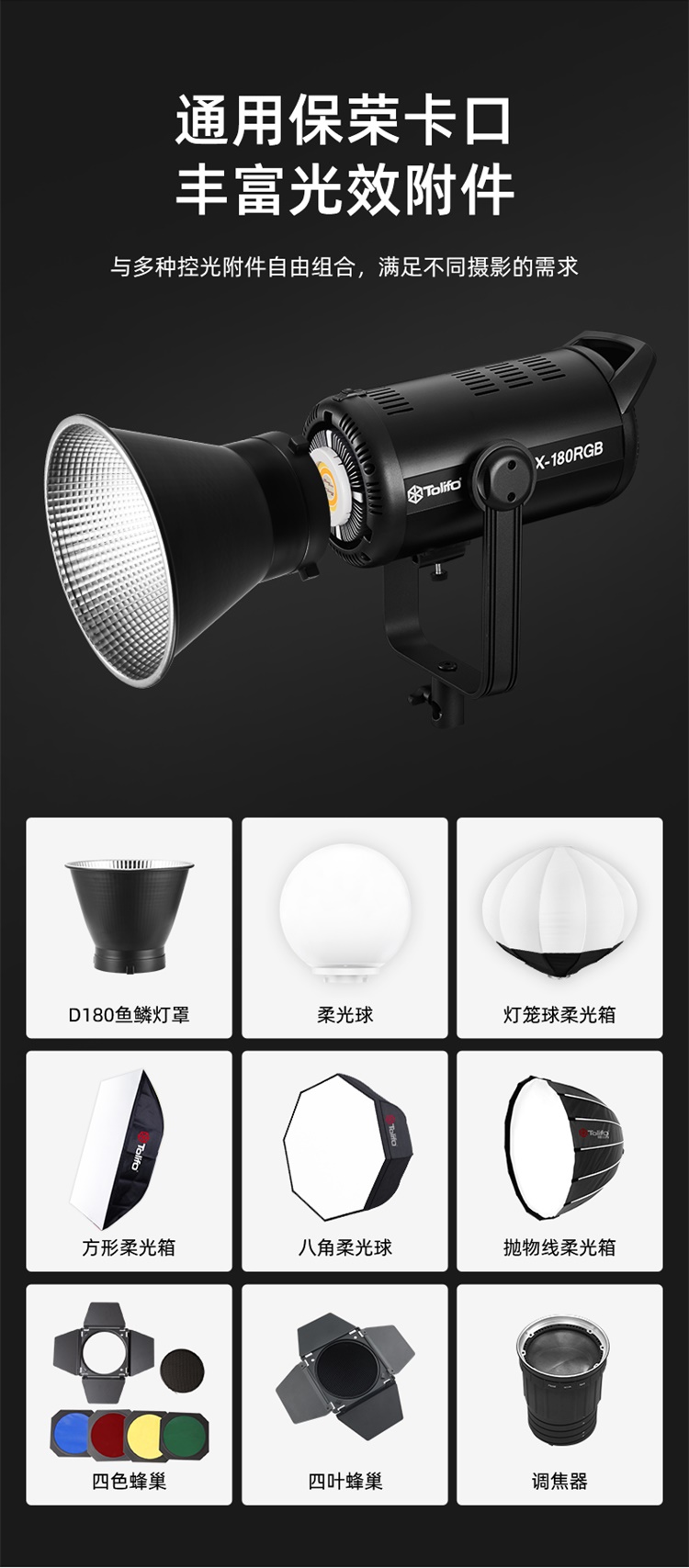 圖立方影視器材http://m.gizli-cekim.com/