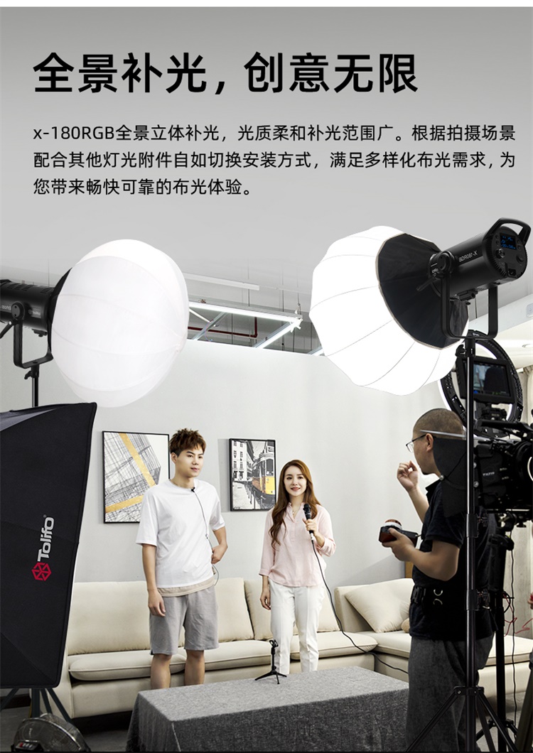 圖立方影視器材http://m.gizli-cekim.com/