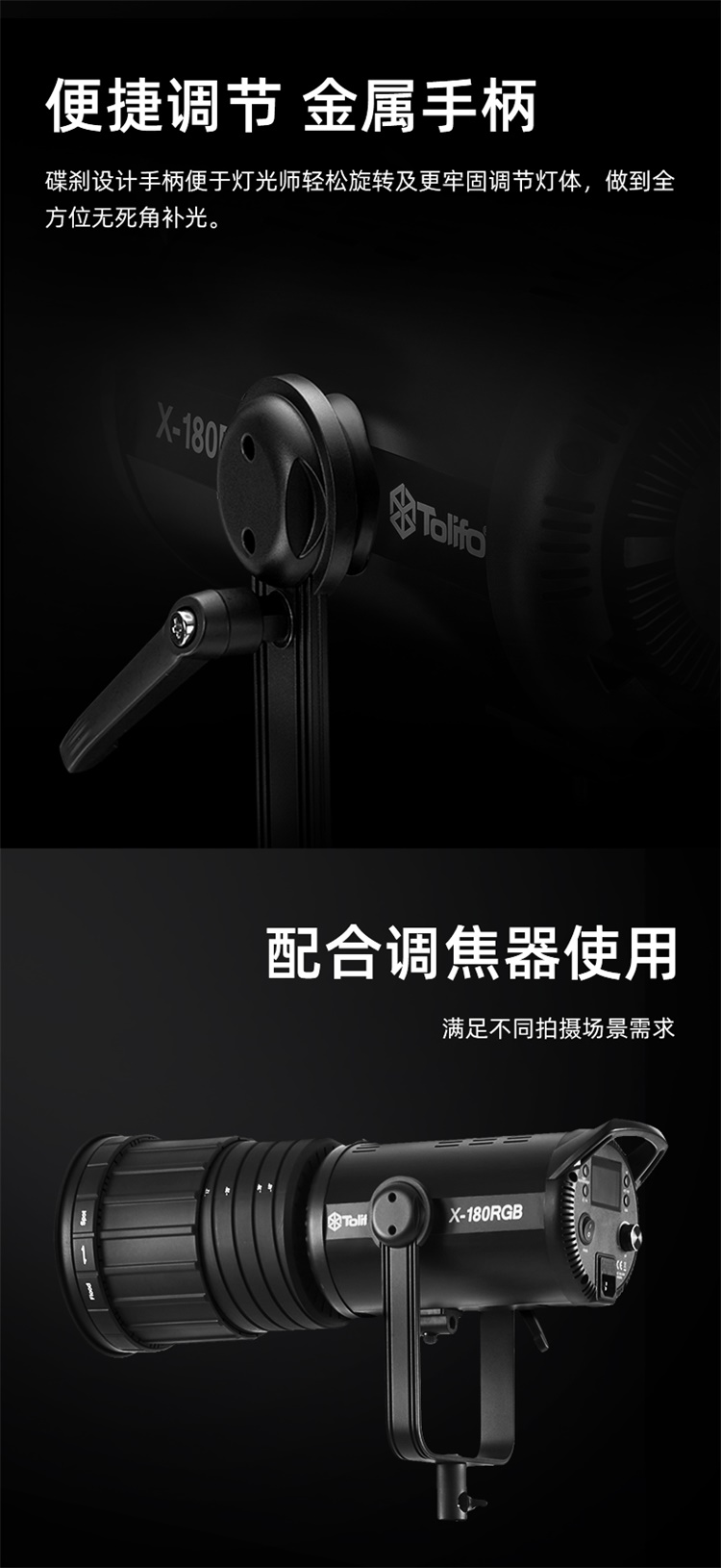 圖立方影視器材http://m.gizli-cekim.com/