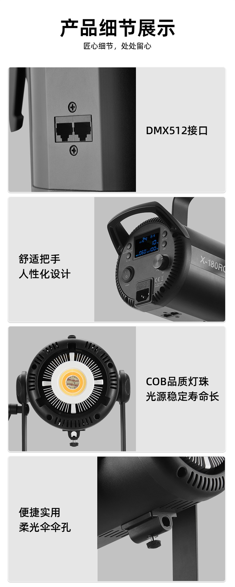 圖立方影視器材http://m.gizli-cekim.com/