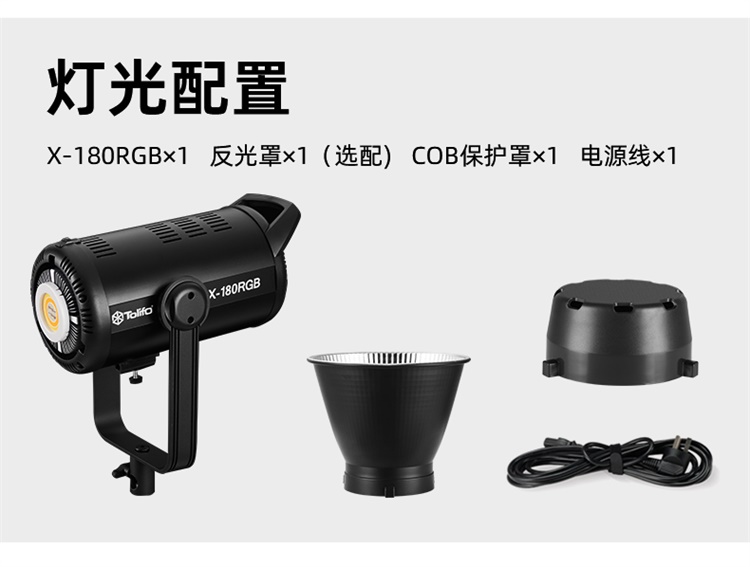 圖立方影視器材http://m.gizli-cekim.com/
