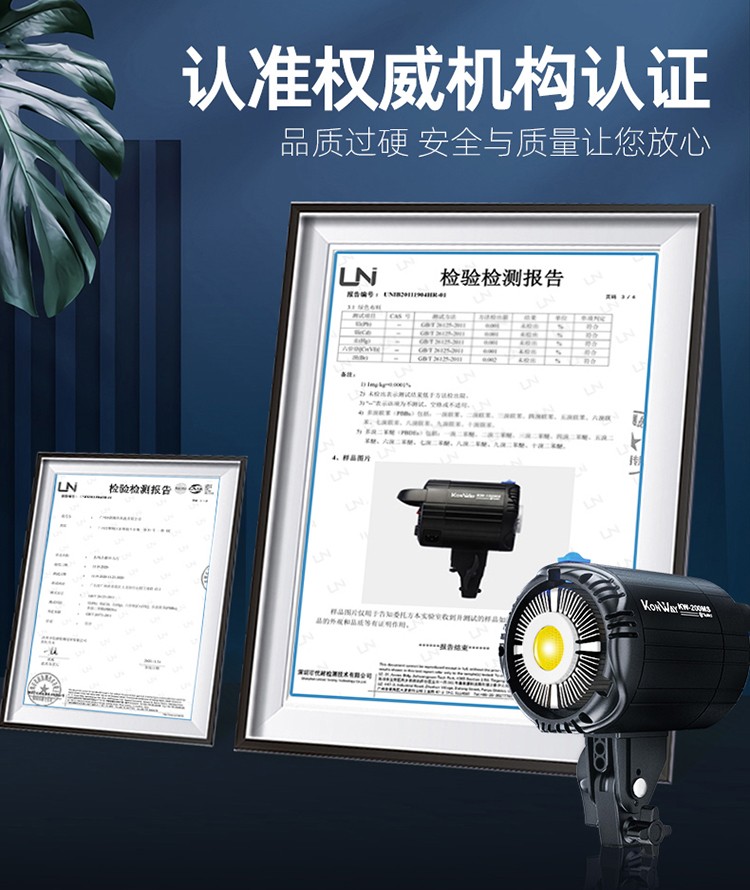 圖立方影視器材http://m.gizli-cekim.com/