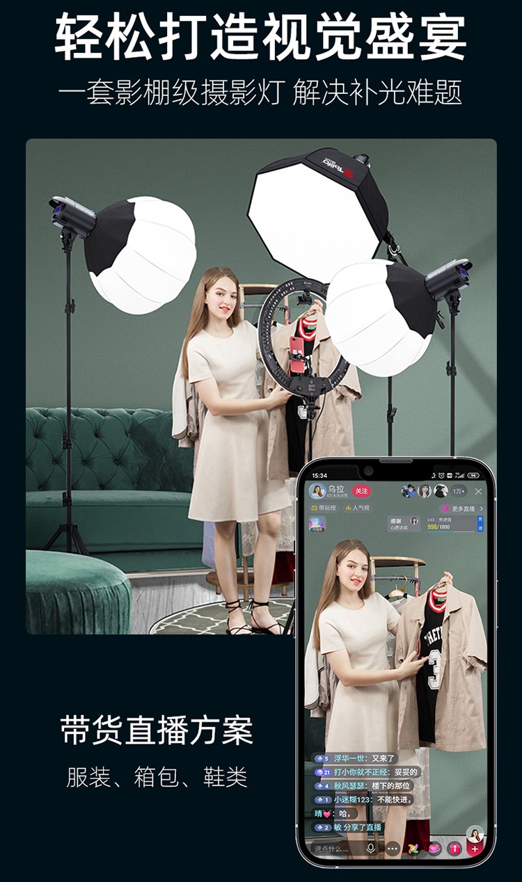 圖立方影視器材http://m.gizli-cekim.com/