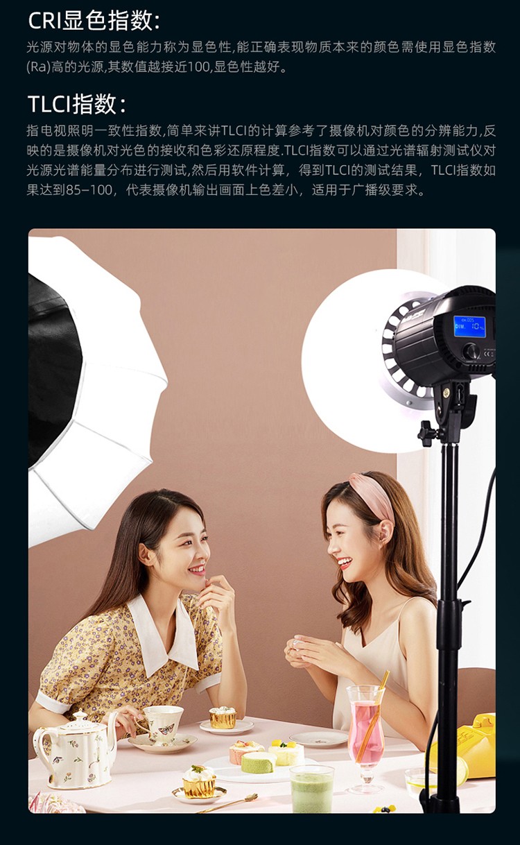 圖立方影視器材http://m.gizli-cekim.com/