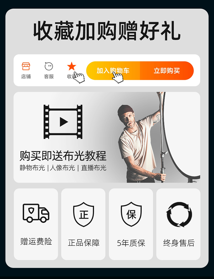 圖立方影視器材http://m.gizli-cekim.com/