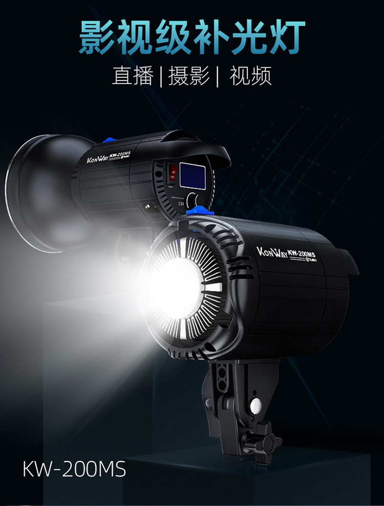 圖立方影視器材http://m.gizli-cekim.com/