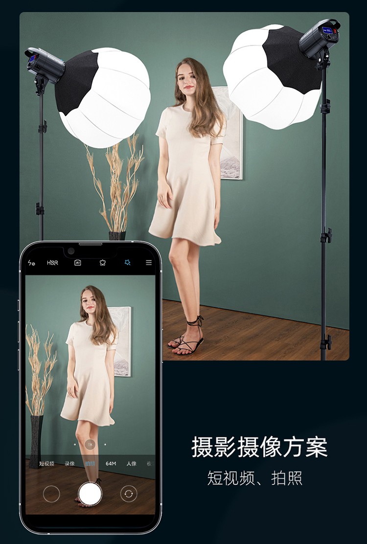 圖立方影視器材http://m.gizli-cekim.com/