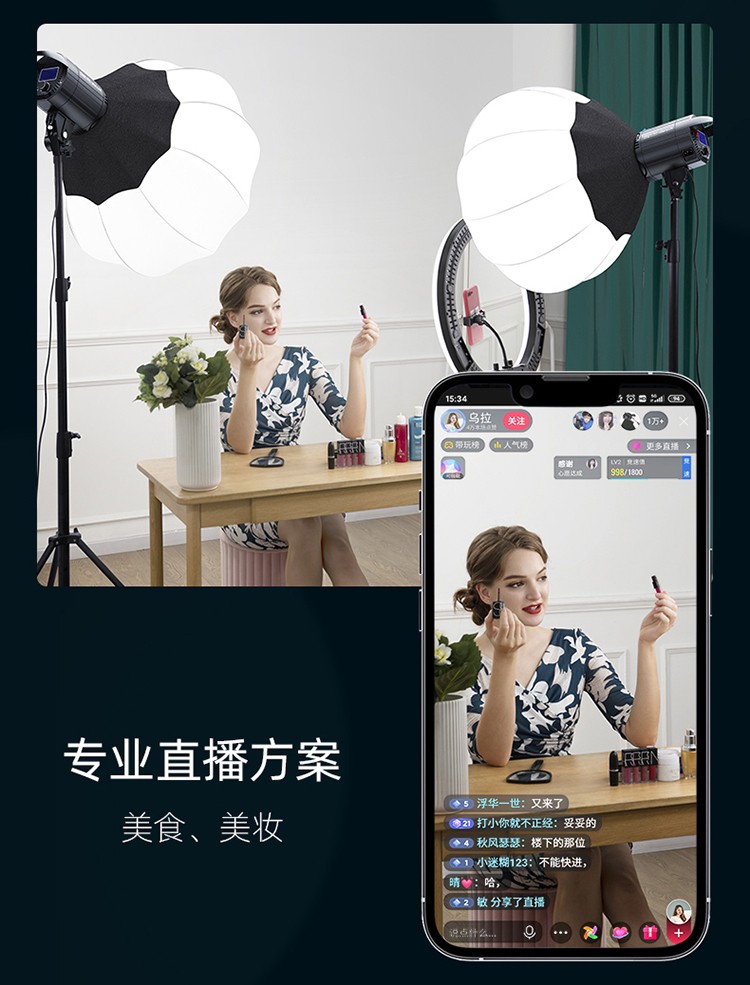 圖立方影視器材http://m.gizli-cekim.com/