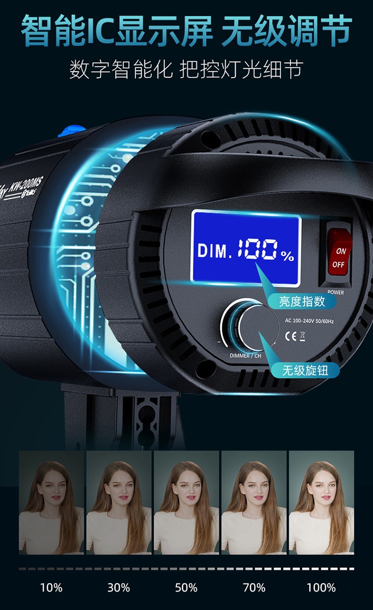 圖立方影視器材http://m.gizli-cekim.com/