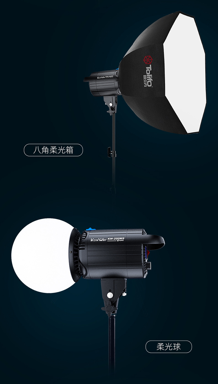 圖立方影視器材http://m.gizli-cekim.com/