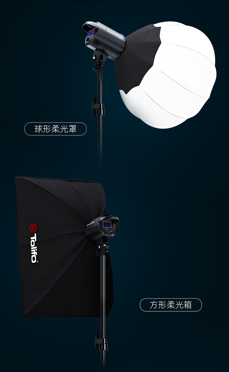 圖立方影視器材http://m.gizli-cekim.com/