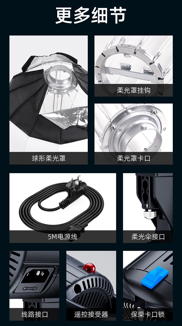 圖立方影視器材http://m.gizli-cekim.com/