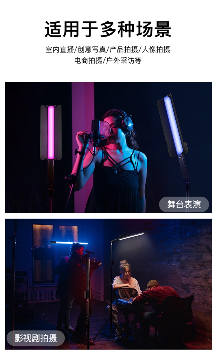 圖立方影視器材http://m.gizli-cekim.com/