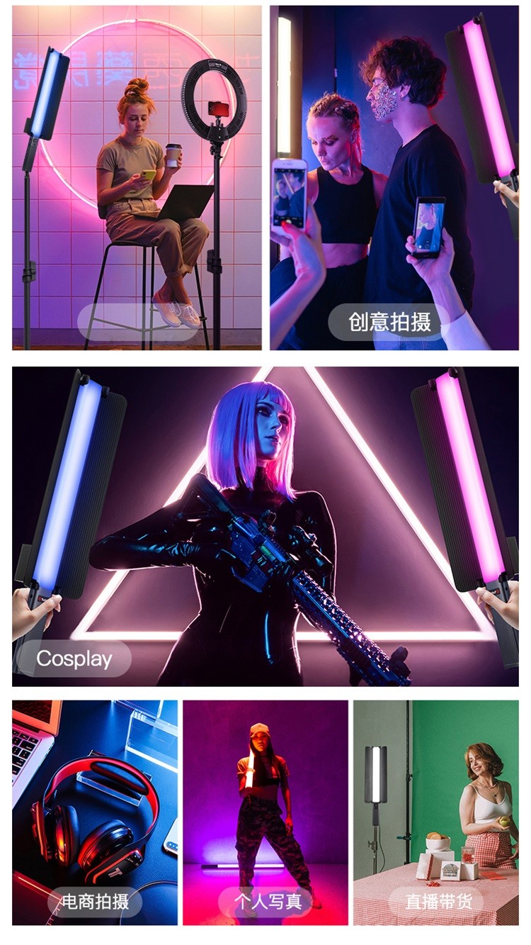 圖立方影視器材http://m.gizli-cekim.com/