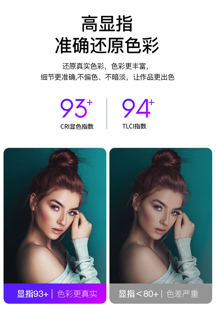 圖立方影視器材http://m.gizli-cekim.com/