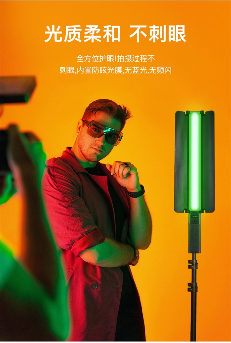 圖立方影視器材http://m.gizli-cekim.com/