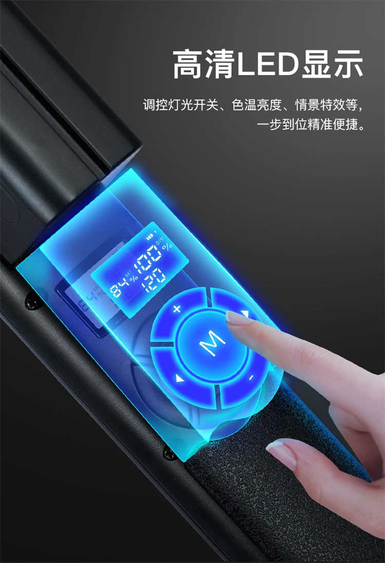 圖立方影視器材http://m.gizli-cekim.com/