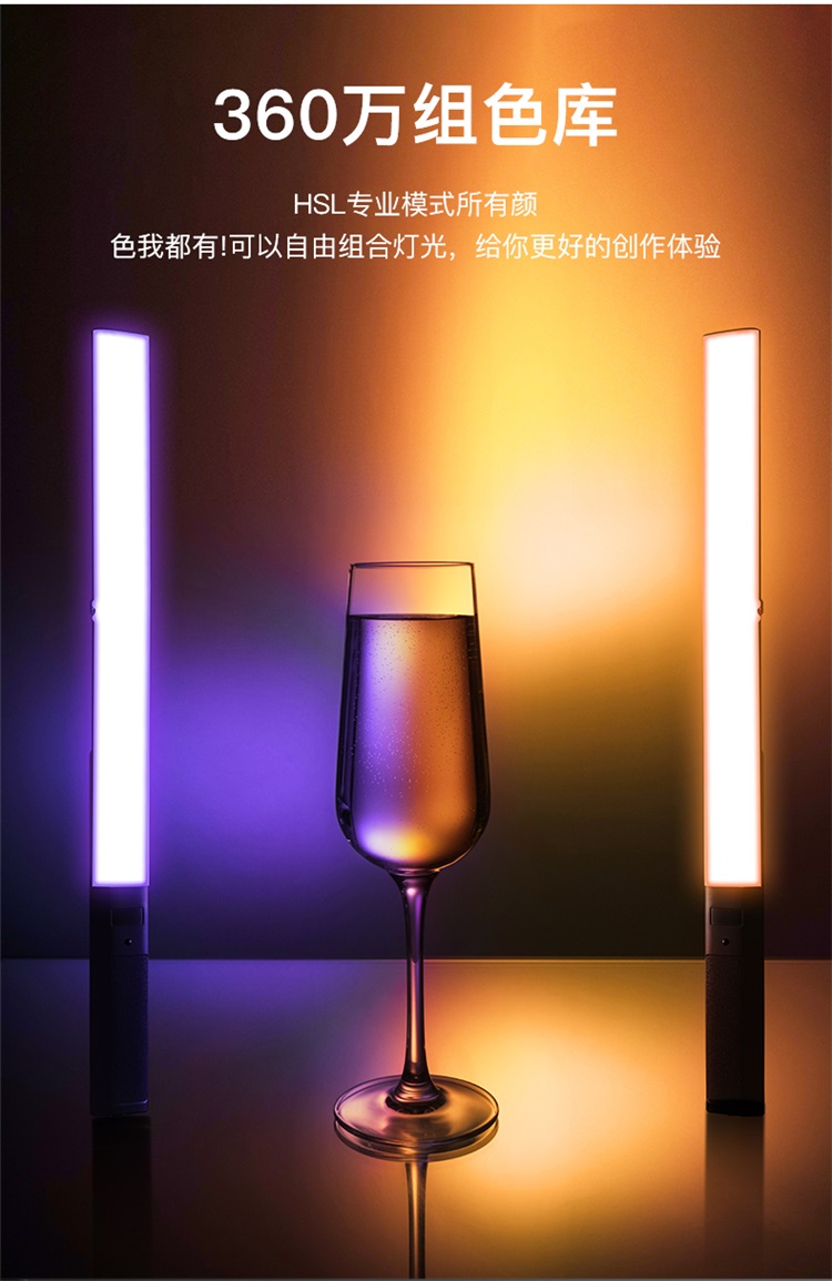 圖立方影視器材http://m.gizli-cekim.com/