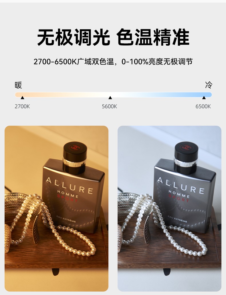 圖立方影視器材http://m.gizli-cekim.com/