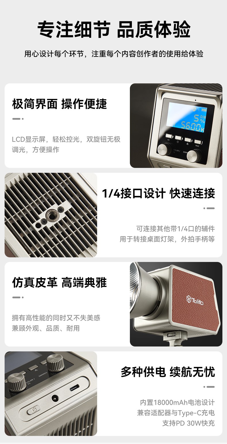 圖立方影視器材http://m.gizli-cekim.com/
