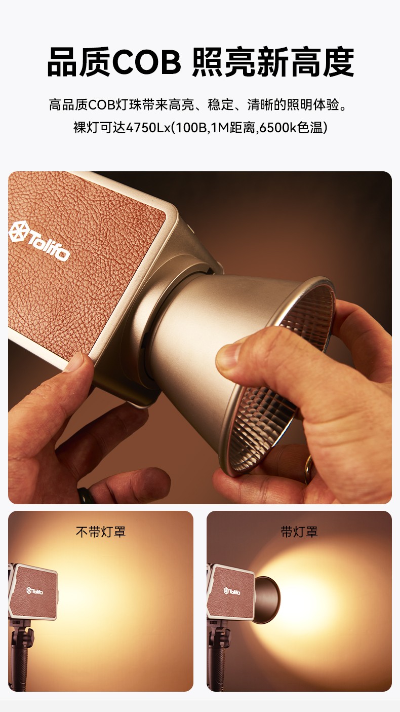 圖立方影視器材http://m.gizli-cekim.com/