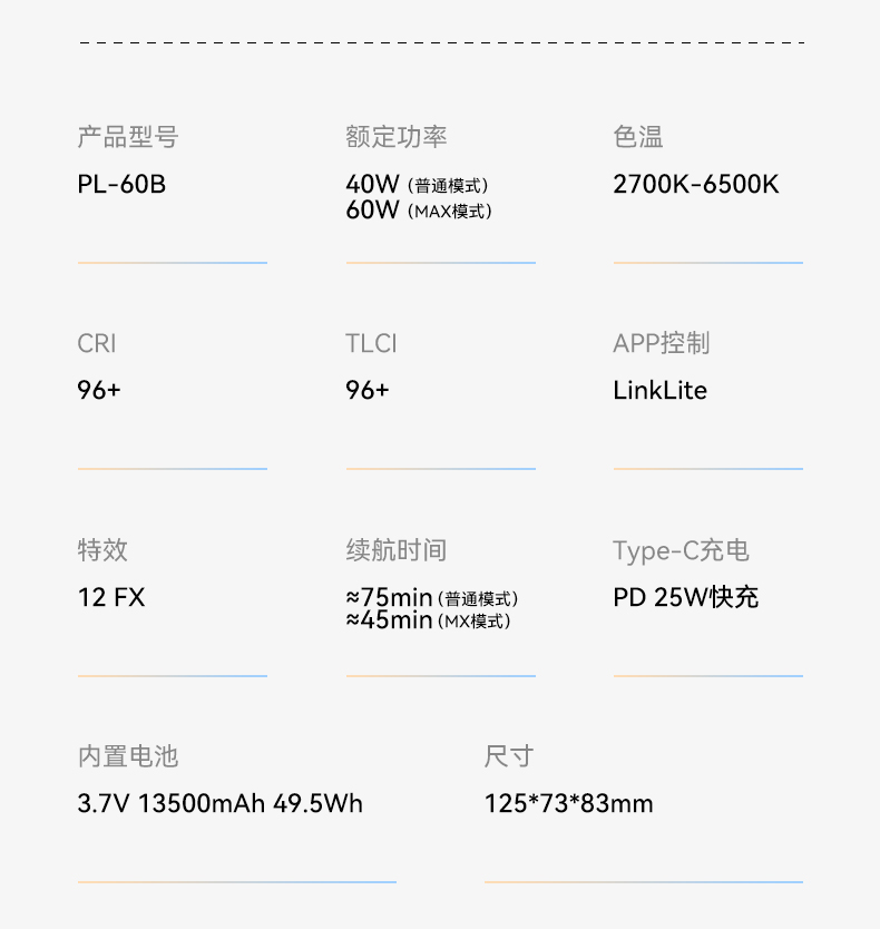 圖立方影視器材http://m.gizli-cekim.com/
