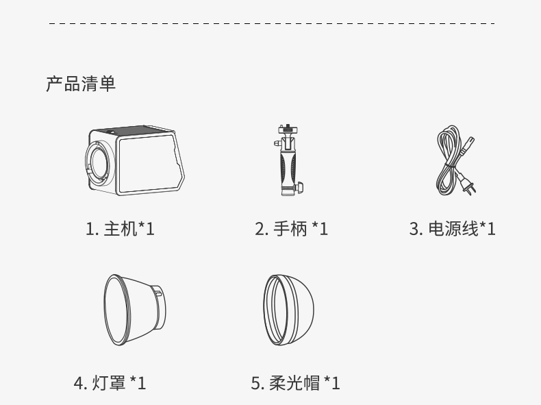 圖立方影視器材http://m.gizli-cekim.com/