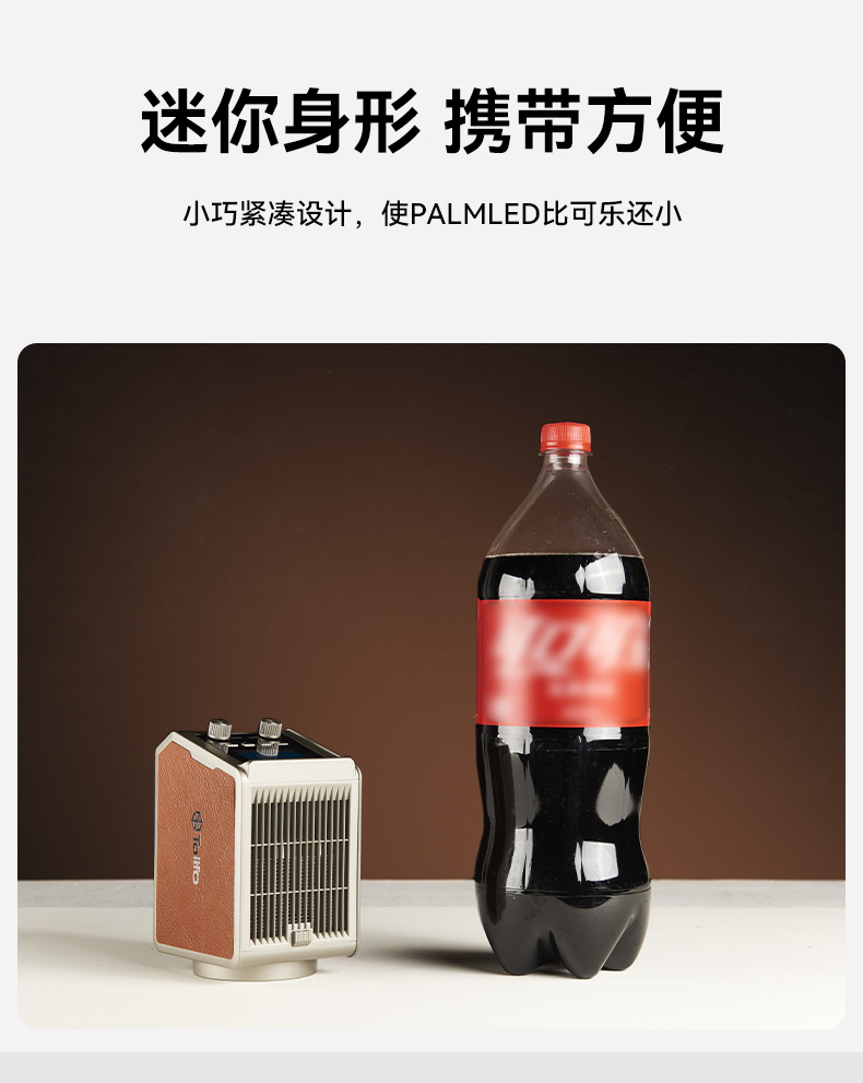 圖立方影視器材http://m.gizli-cekim.com/