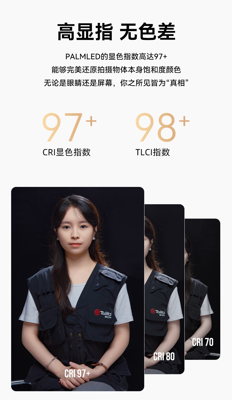 圖立方影視器材http://m.gizli-cekim.com/